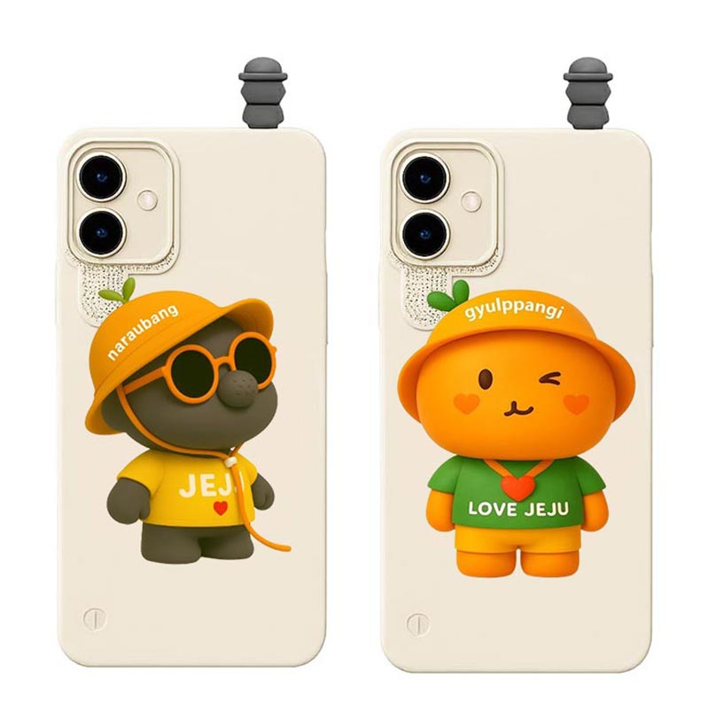 제주하우스 귤빵이 나르방 스마트톡 가로세로형 5종 택1