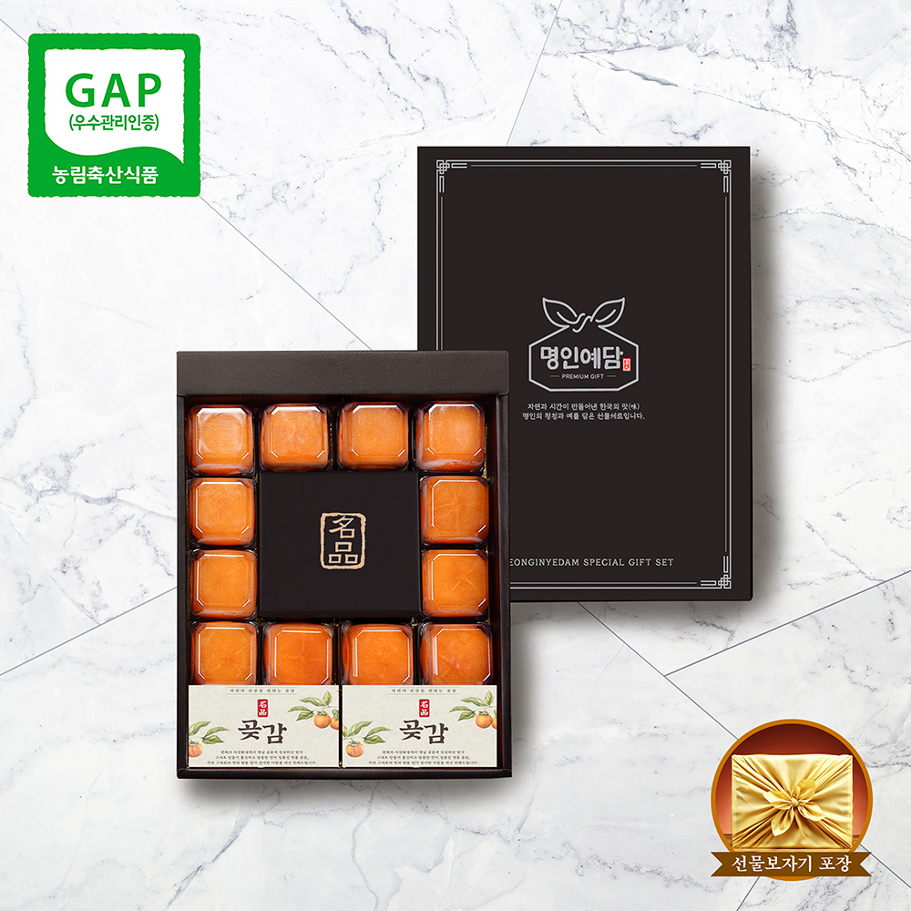 (면세) [명인예담]청도 반건시 곶감 스폐설 명인 3호 선물세트 [55g~65g내외 12개 750g내외] 4월둘째주 재입고 예정