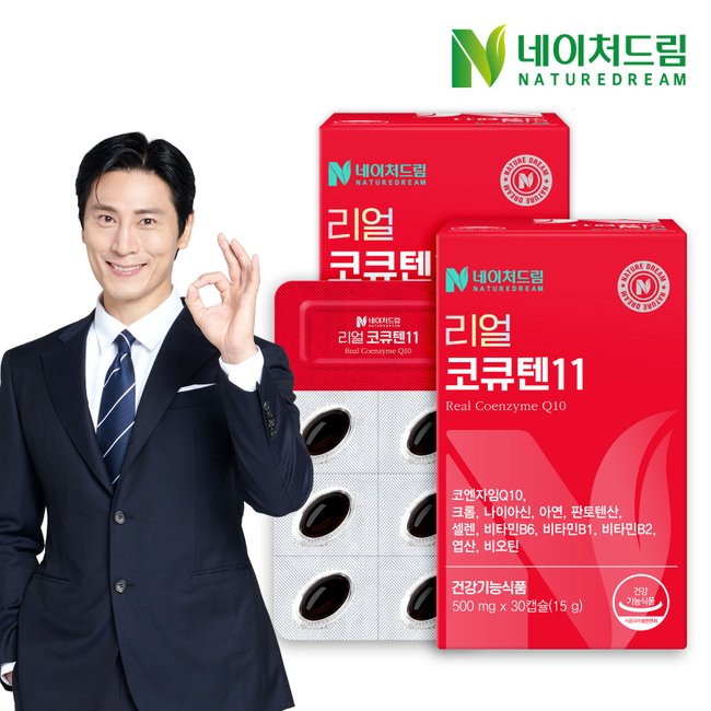 네이처드림 리얼 코큐텐 11 
500mg x 30캡슐