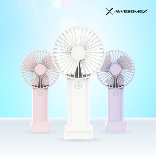 어썸엑스 휴대용 핸디 선풍기