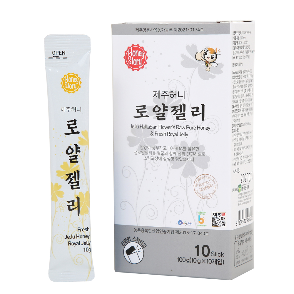 제주하우스 한라산 제주허니 로얄젤리 스틱 10g×10