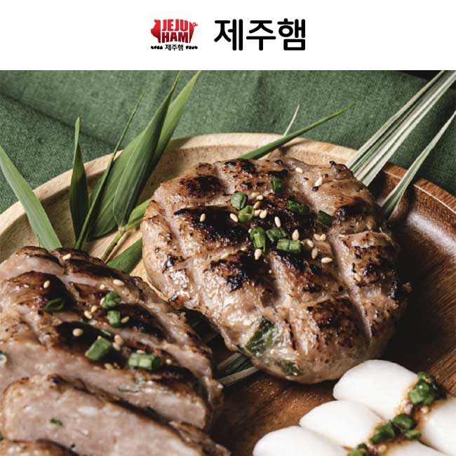 제주하우스 제주흑돼지 수제떡갈비 100g*2 1팩