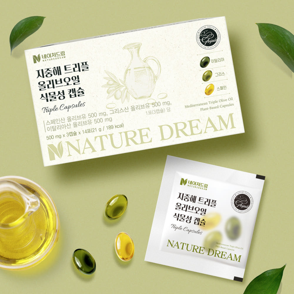 네이처드림 지중해 트리플 올리브오일 식물성 캡슐 100 
(500mg x 3캡슐) x 14포
