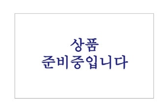 제주하우스 제주차량용 디퓨저 3종