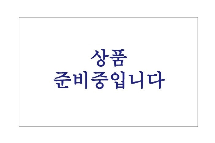 (롯데면세점판매상품) [프레티] 
EGF+ 리페어 인텐시브 캡슐크림 50g