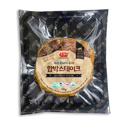 제주하우스 제주흑돼지 수제 함박스테이크 150g 1팩/소스1ea