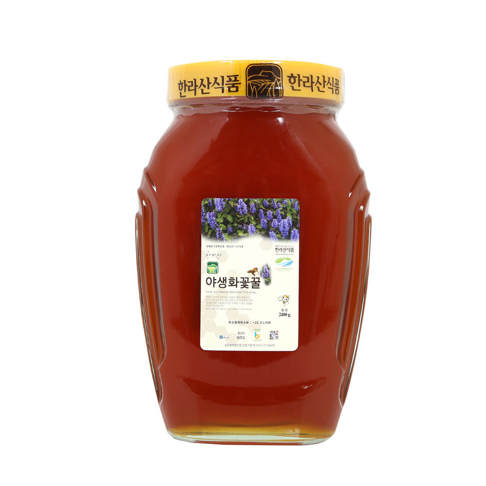 면세 제주하우스 한라산 야생화꽃꿀 유리병 2.4kg