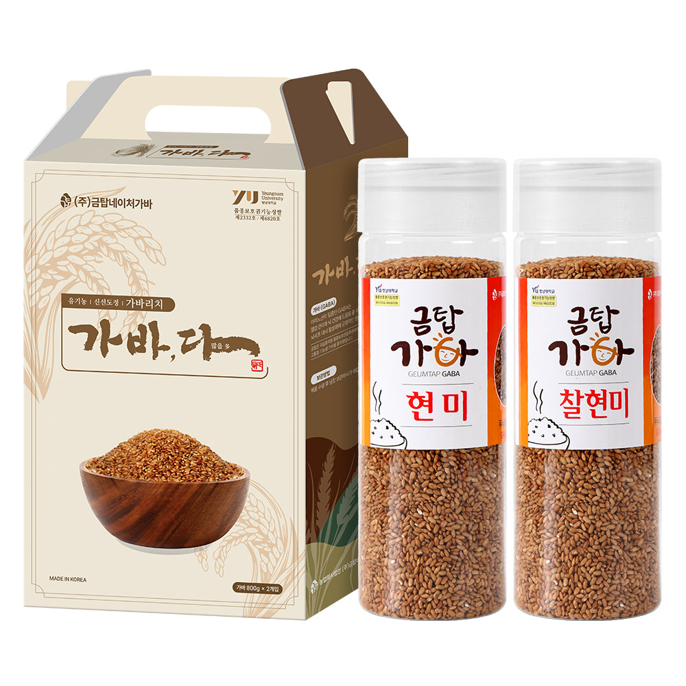 (면세) [금탑가바쌀] 
유기농 가바현미팩+가바찰현미팩 1.6kg_선물박스