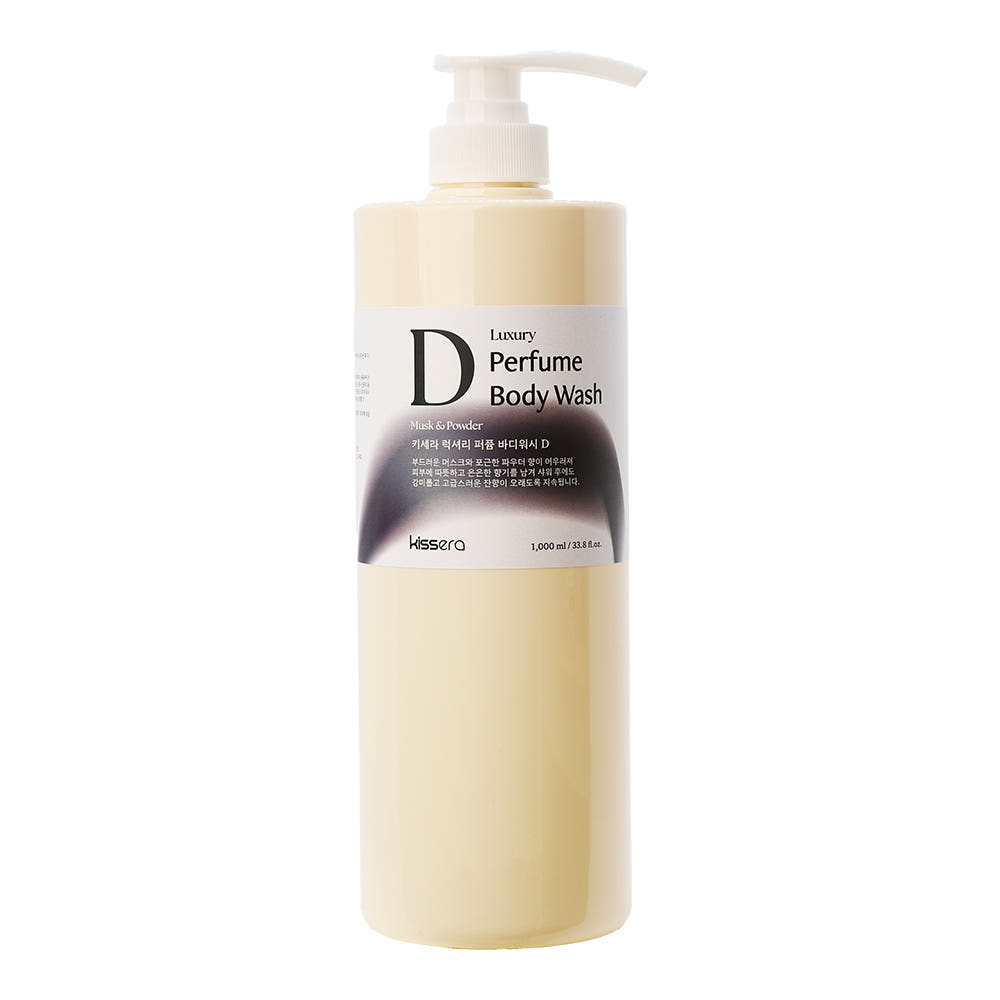 키세라 럭셔리 퍼퓸 바디워시 D 1,000ml