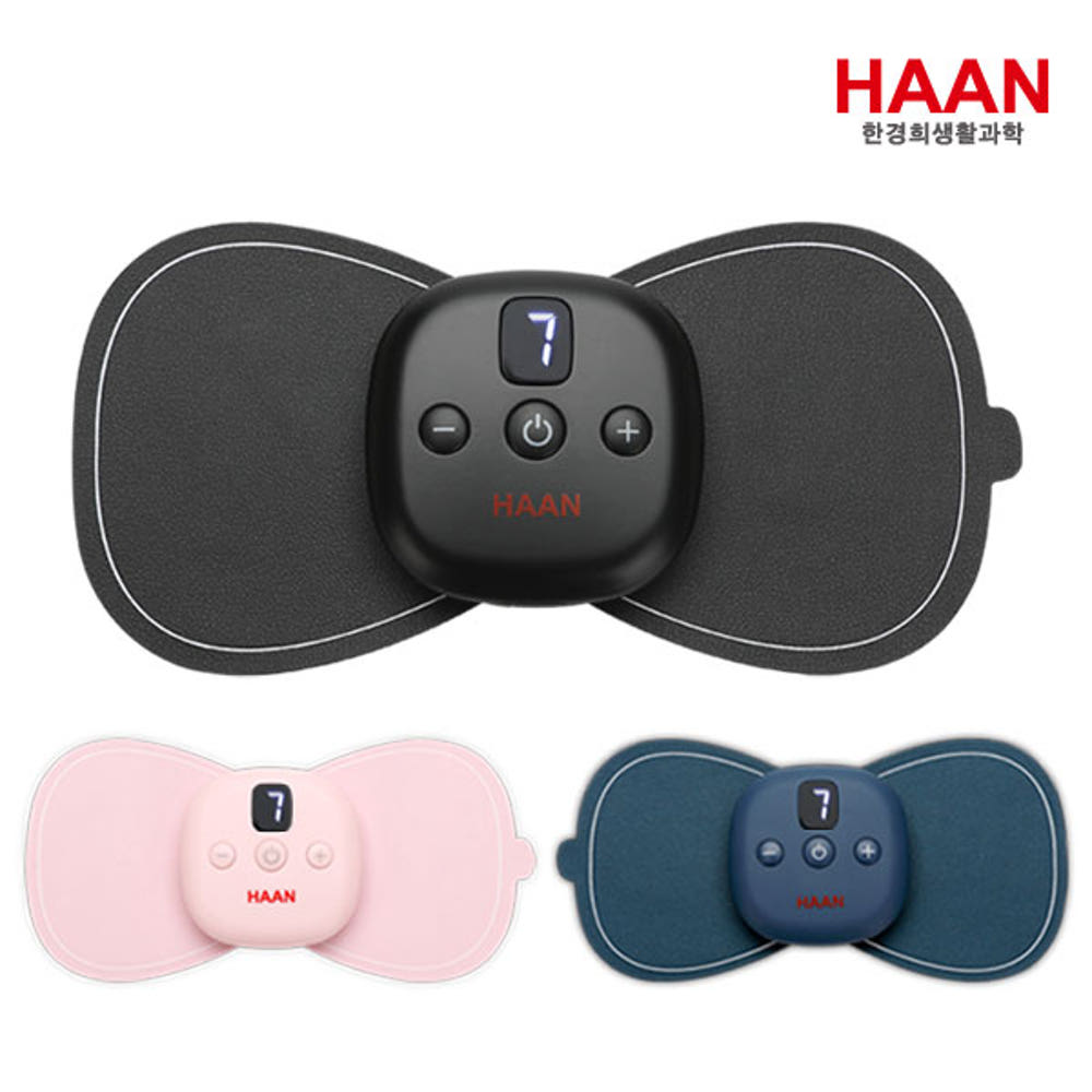 한경희 저주파 마사지기 시즌2 HM-E2300