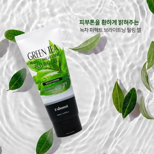 애슈미 녹차 퍼펙트 브라이트닝 필링젤