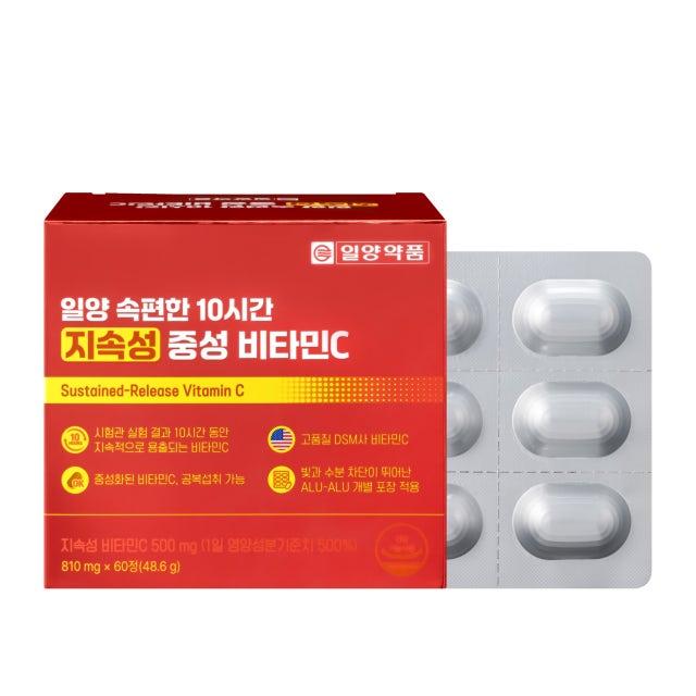 일양 속편한 10시간 지속성 중성 비타민C 영양제 48.6g, 60정 (카톤발주만가능)