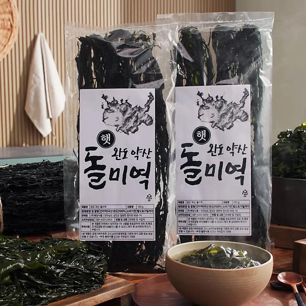 권종일 장인의 완도 약산 햇 돌미역 120g 4팩