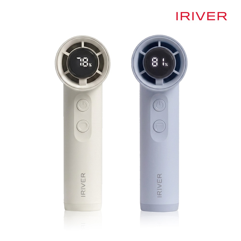 아이리버 미니터보 핸디팬 PF-30M