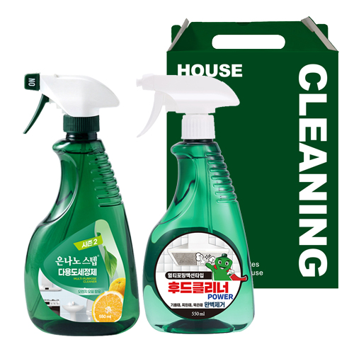 [은나노스텝] 시즌2 다용도세정제 기프트세트 3호 (세정제550ml+후드클리너550ml)