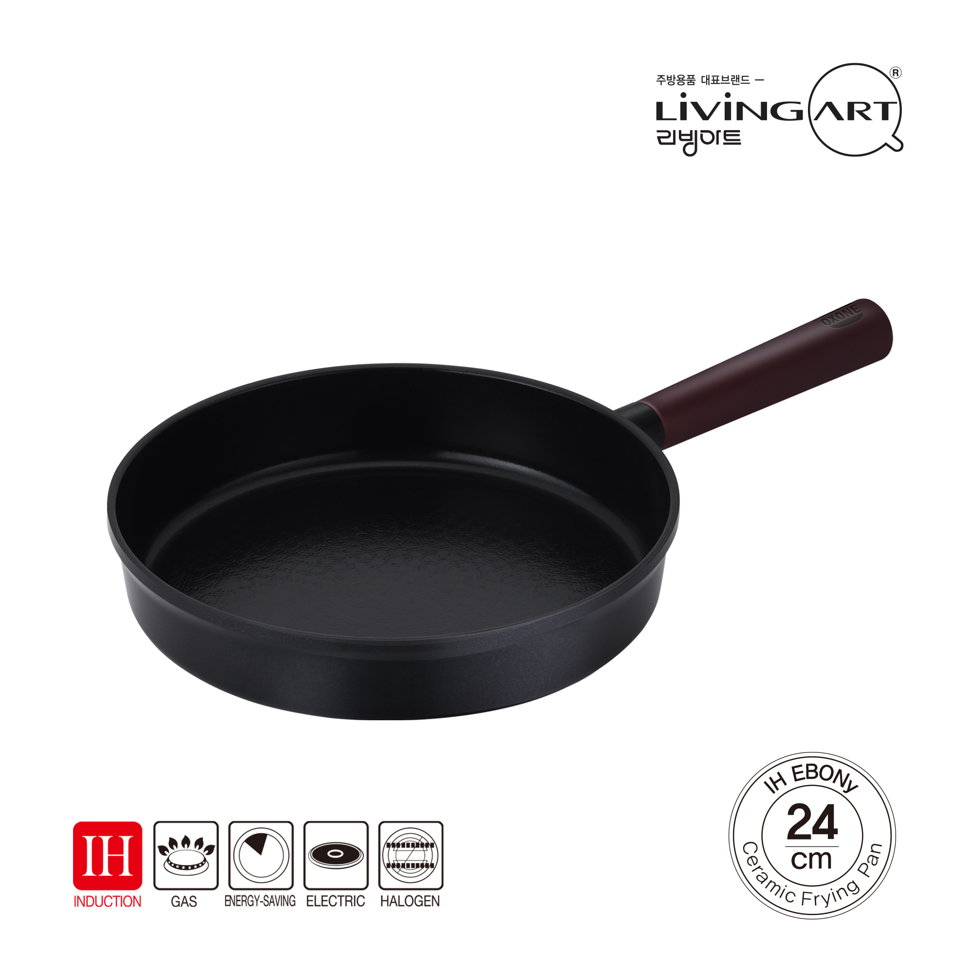 에보니 IH 세라믹 
후라이팬 24cm