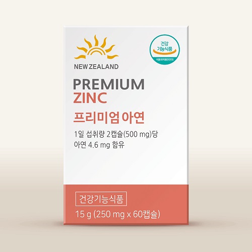 [라온오가닉] 라온 해피락