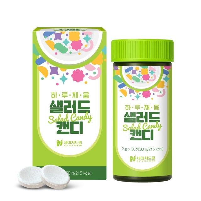 네이처드림 하루채움 샐러드캔디2,000mg x 30정