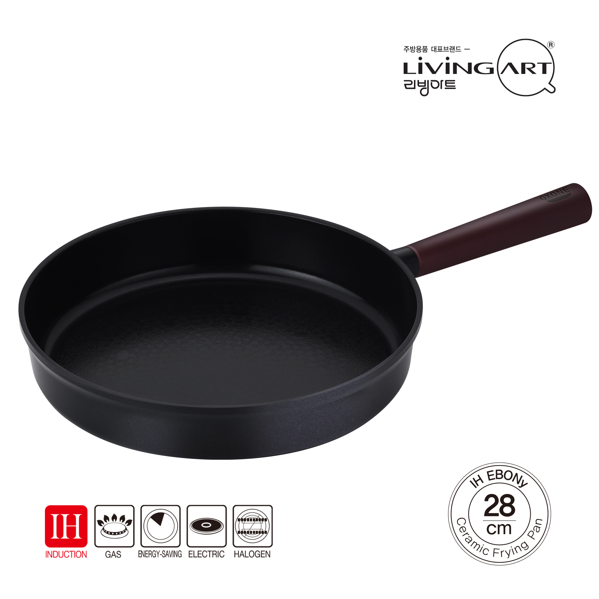 에보니 IH 세라믹 
후라이팬 28cm