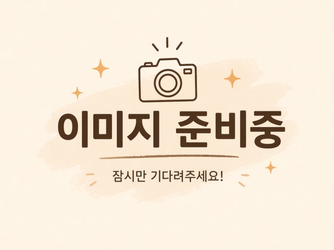 [키친플래그] 샐러드 보울 4P 세트
