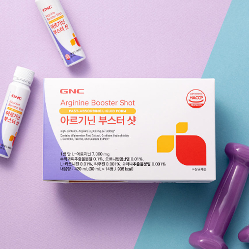 [GNC] 아르기닌 부스터샷 14입