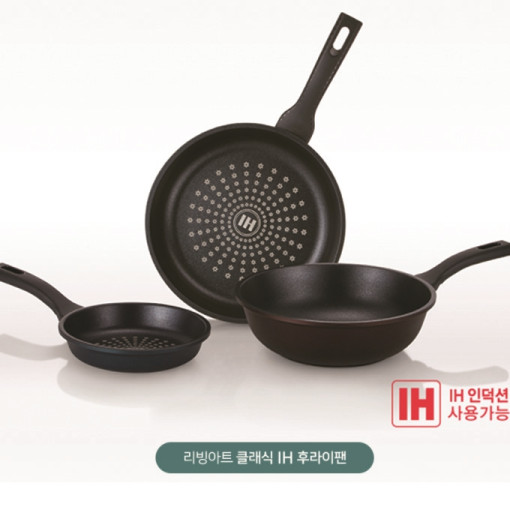 리빙아트 Classic IH 후라이팬 28cm 인덕션 가능
