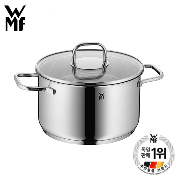[WMF] 인스피레이션 20cm 높은 양수냄비