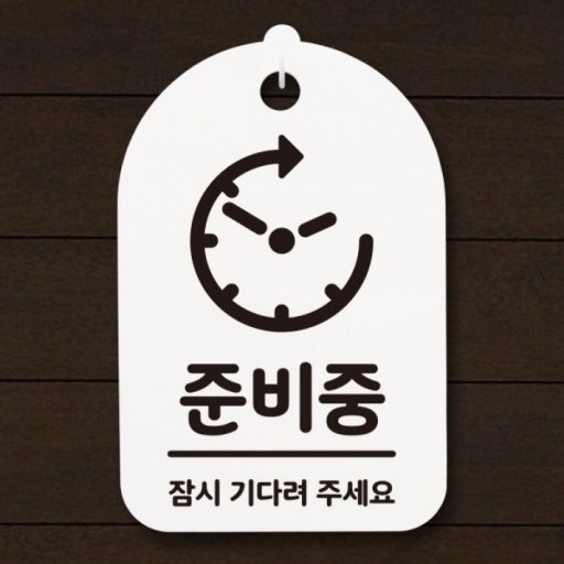 [한삼인] 홍삼본초 50ml*30포