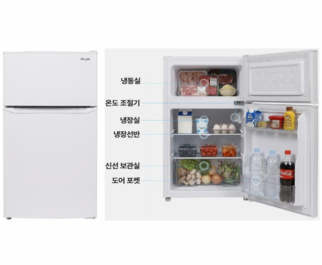 일반형냉장고· 직냉식 PLX-RF85DWH