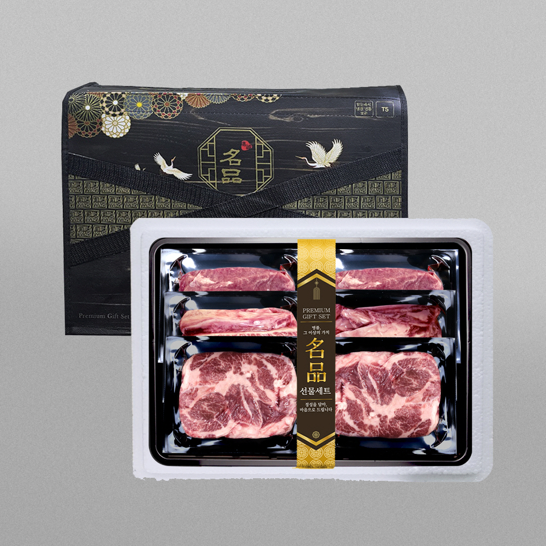 면세 [명절기간 한정][기품맛담] 이베리코베요타 1.2kg 선물세트 1호(목4/갈4/갈매기살4)