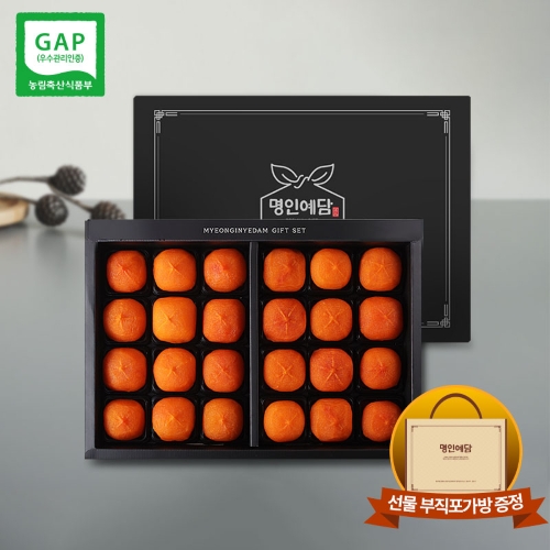 [명절기간 한정] (면세) [명인예담] 청도반건시 명인컬렉션 중자(50~59g) 24구