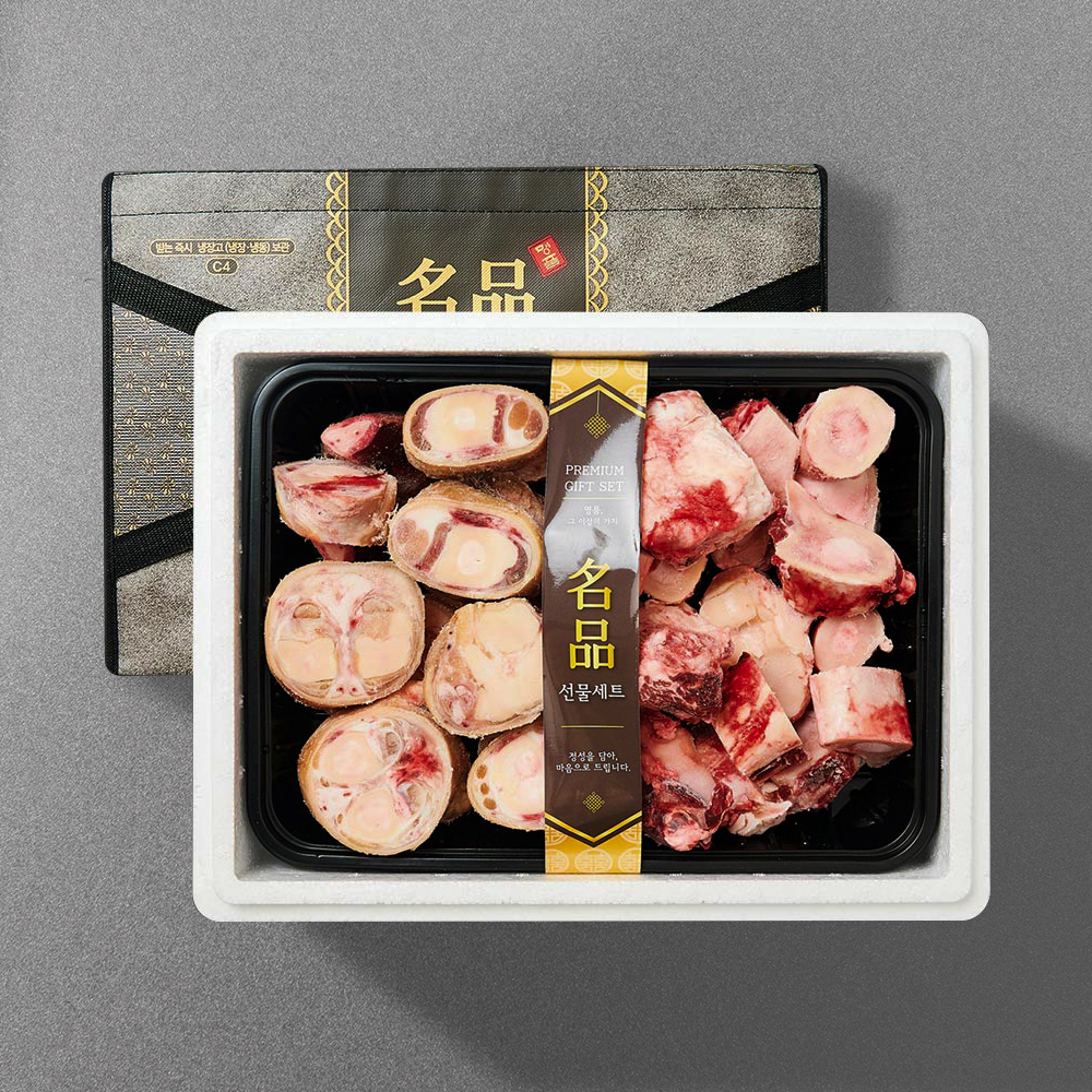면세 [명절기간 한정][기품맛담] 1등급 명품 한우보신 4kg 선물세트 4호 (우족2kg/사골2kg)