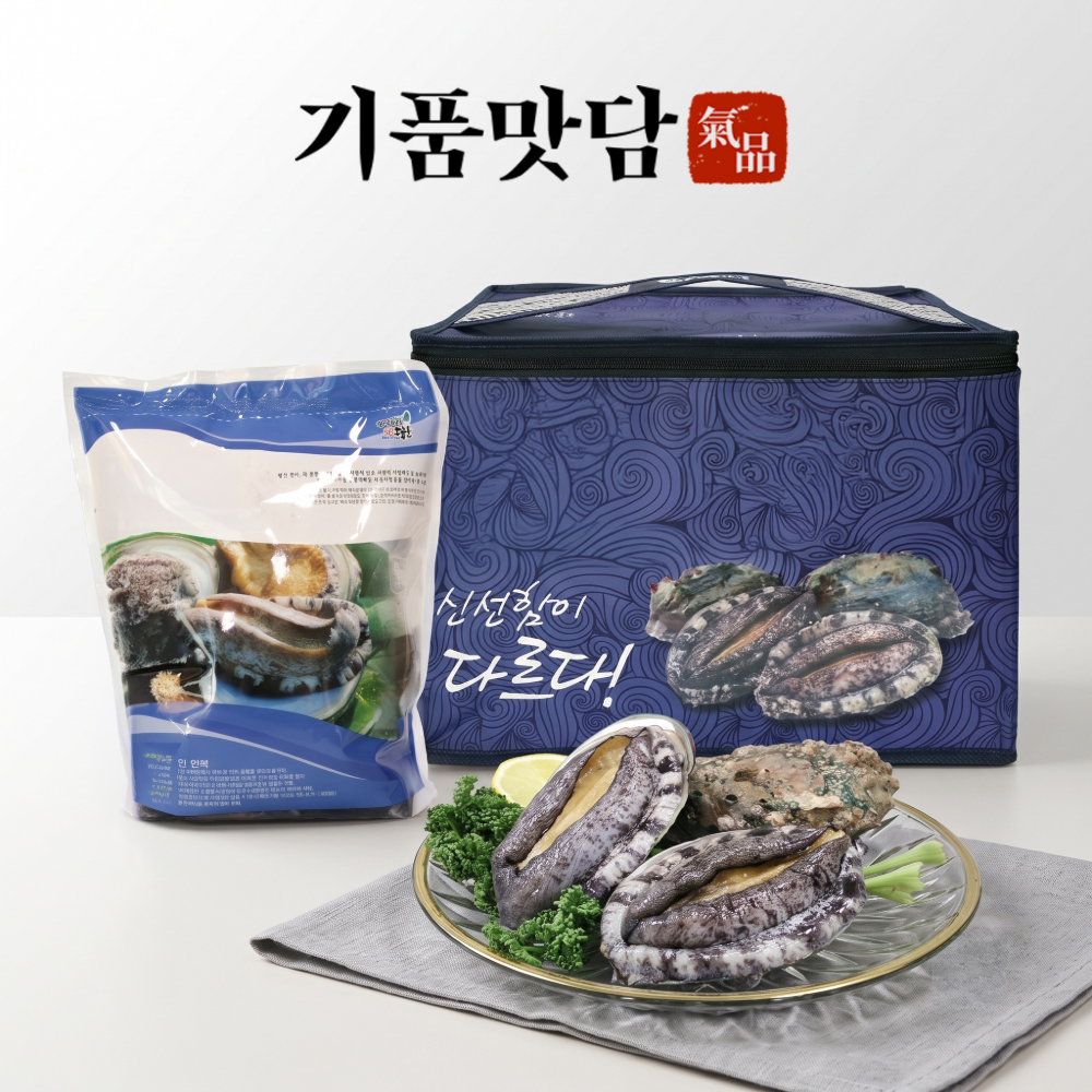 면세 [명절기간 한정][기품맛담] 완도 프리미엄 활전복 선물세트 1.0kg 7~8미