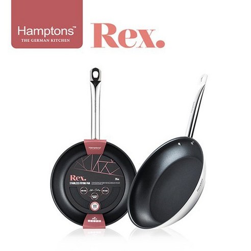 [Hamptons]독일햄튼 렉스 스텐 인덕션 코팅 후라이팬2종세트-A 22CM(원형팬)+26CM(원형팬)
