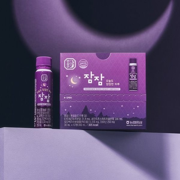[농협홍삼 한삼인] 잘잠 60ml × 15병 + 쇼핑백