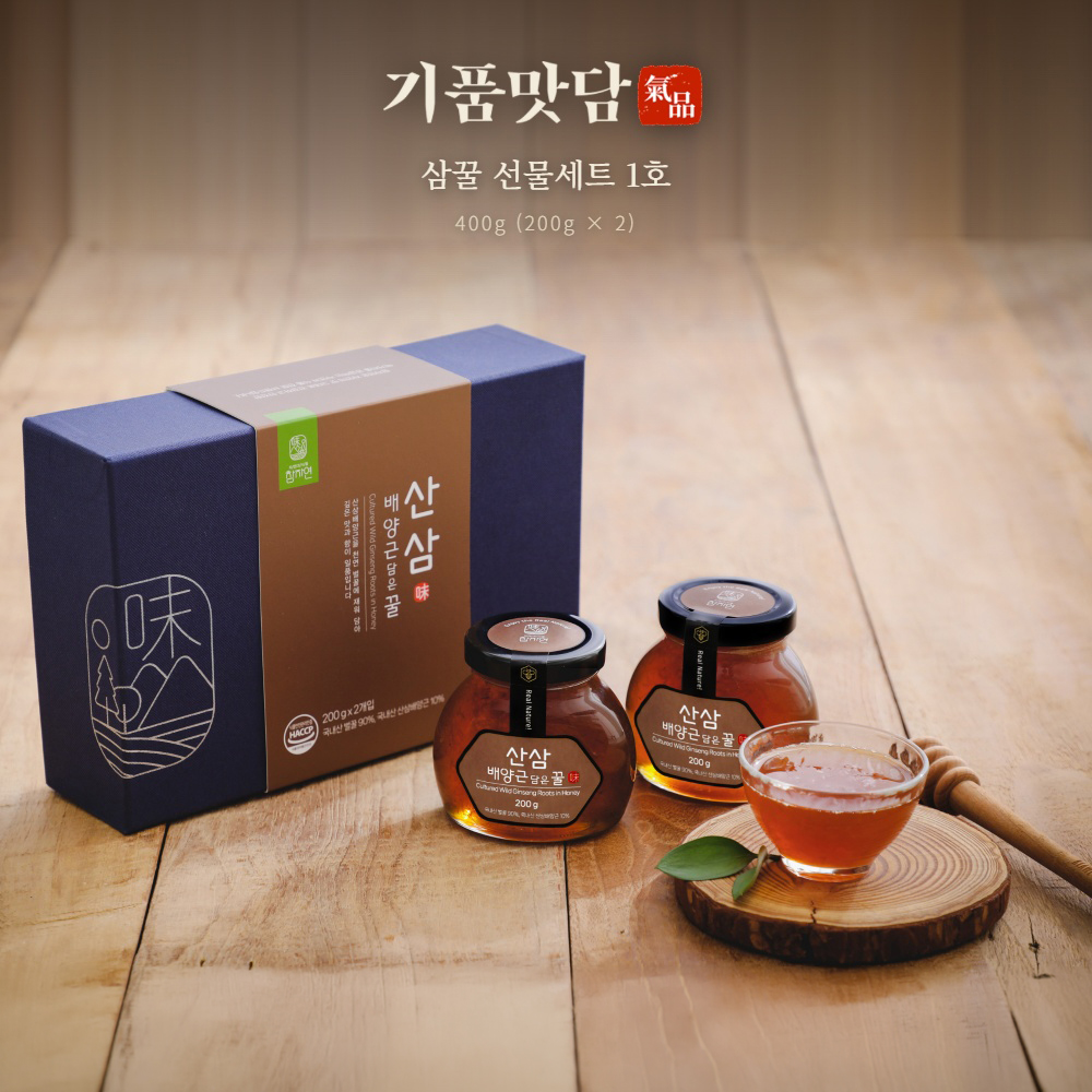 [명절기간 한정][기품맛담] 산양삼 꿀선물세트 1호 400g(200g×2)
