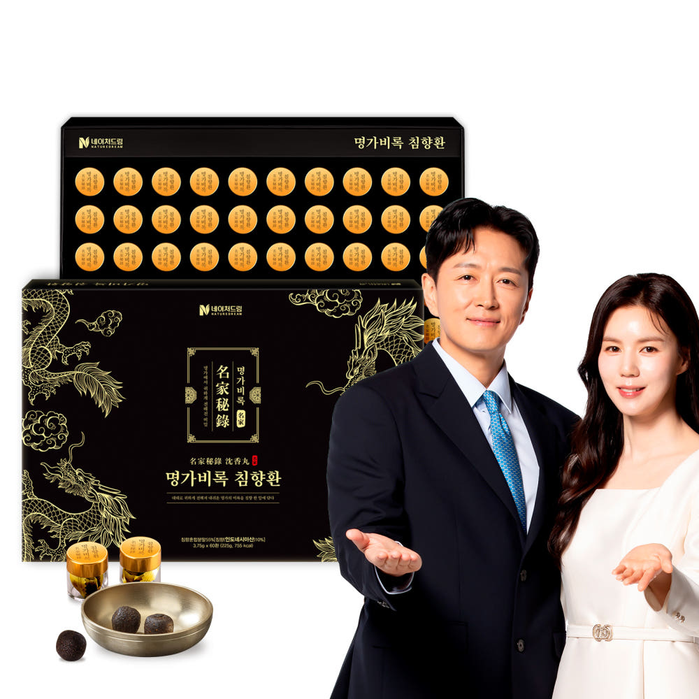 네이처드림 명가비록 침향환 3.75g x 60환