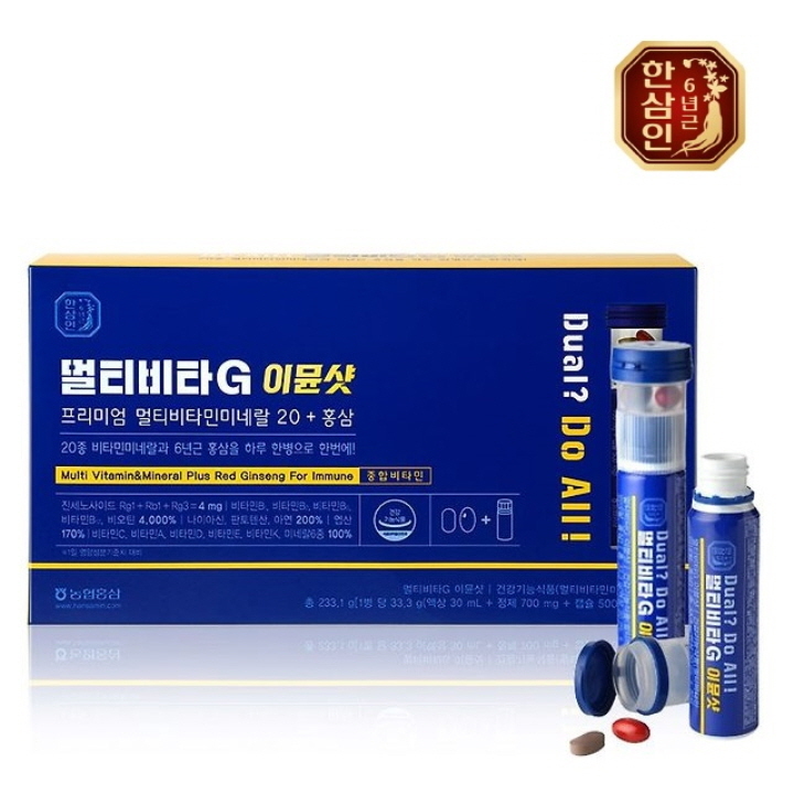 S 멀티비타G 이뮨샷 7병