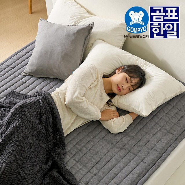 곰표한일 전기매트 EMF IOT 그레이 분리난방 킹