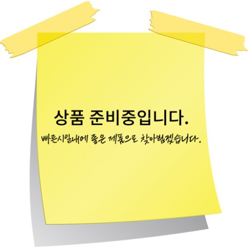 [리앤쿡] 루모 탄소매트 더블