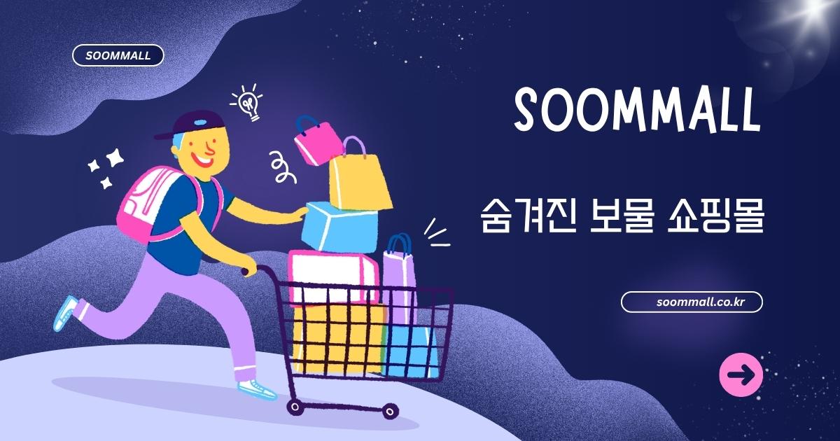 셰프라인 페니아(pania) 인덕션 IH 크림후라이팬,냄비 6세트(20+24+28+16양+18편+24양)