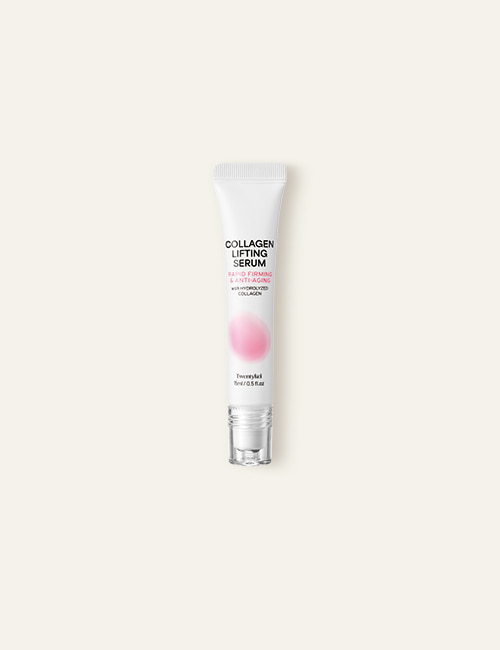 트웬티케이 콜라겐 리프팅 세럼 15ml