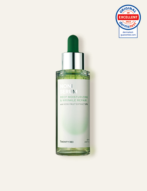 트웬티케이 비타민 앰플 세럼 60ml