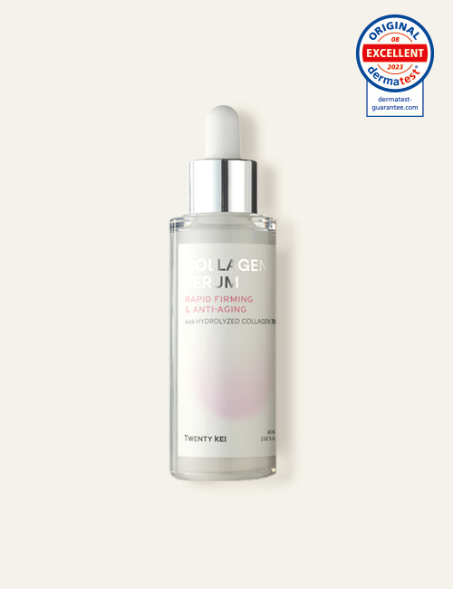 트웬티케이 식물성 콜라겐 앰플 세럼 60ml