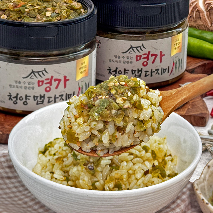 26년전통 귀빈정 국산 청양 맵다지미260g